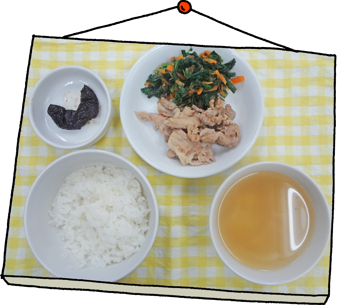 6月4日給食 みやうち保育園 社会福祉法人 あざみ会